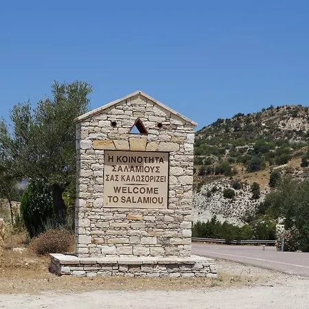 Makrinari Tis Pano Geitonias